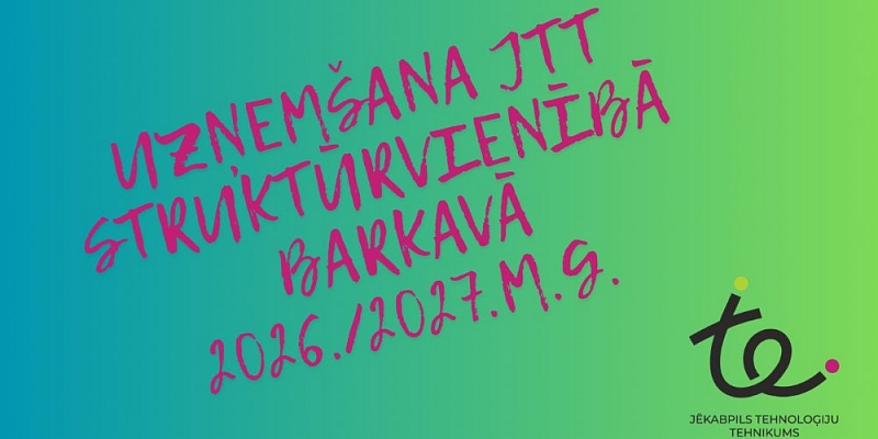 Uzņemšanas nosacījumi