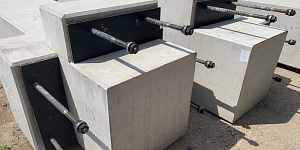 Dzelzsbetona izstrādājumi