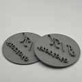 3D printētas formas