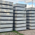LAT SLABS produkcija