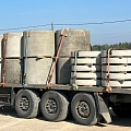 LAT SLABS produkcija