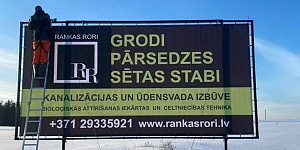 Kontakti