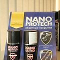 Nano pārklājumi VA Motors