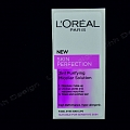 etiķetes Loreal Skin Perfection.