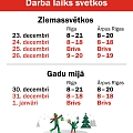 Darba laiks svētkos