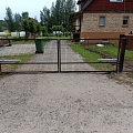 Vārti teritorijai