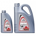 HEXOL synline ultradiesel dpf 5w30