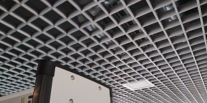 Piekaramo griestu apsekošana