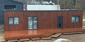 Ēku siltināšana