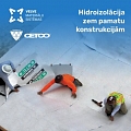Pamatu hidroizolēšana