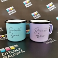 Personalizētas dāvanas