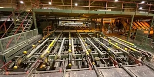 Lietotu iekārtu uzpirkšana un pārdošana