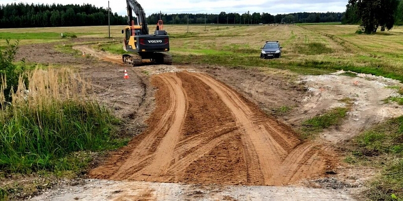 Grants ceļu būvniecība