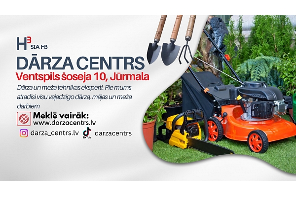 "H3", SIA, Dārza centrs