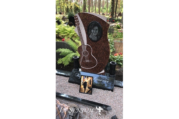 Pieminekļi un gravēšana