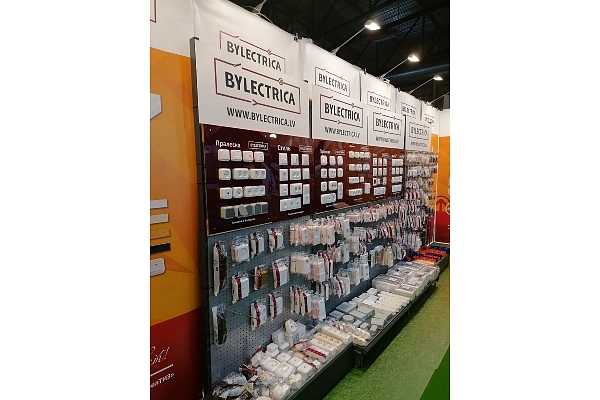 Tekateh Bylectrica Izstāde