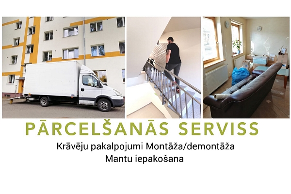 Pārcelšanās serviss