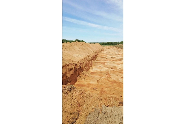 AJ Buvconstruction, SIA