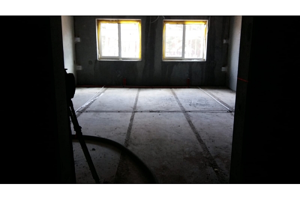 Siltumizolācija grīdām