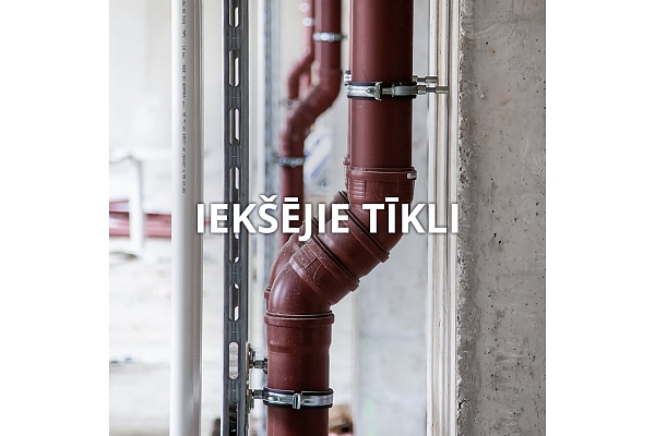 iekšējie tīkli