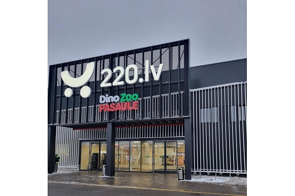 220.lv, Rīga