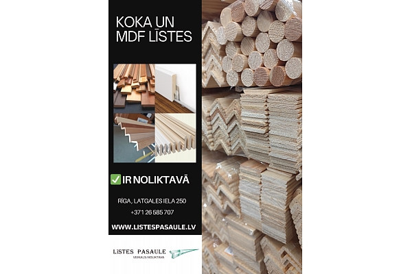 Koka un MDF līstes