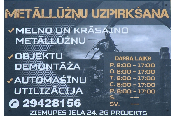 Metāllūžņu uzpirkšana
