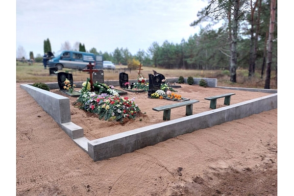 Piedāvājam pilnu pakalpojumu klāstu, kas ietver visus nepieciešamos rituālus un tradīcijas
