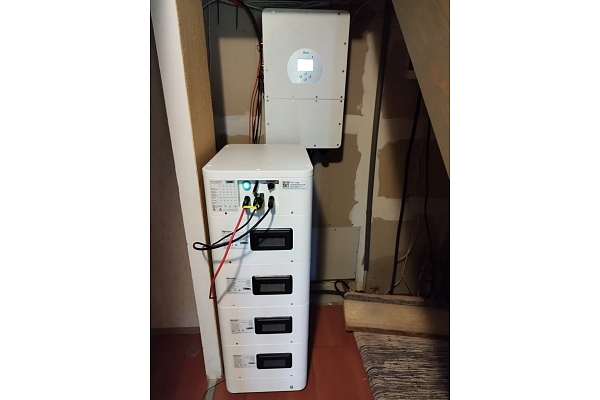 Mājas elektroenerģijas akumulatoru sistēma ar invertoru
