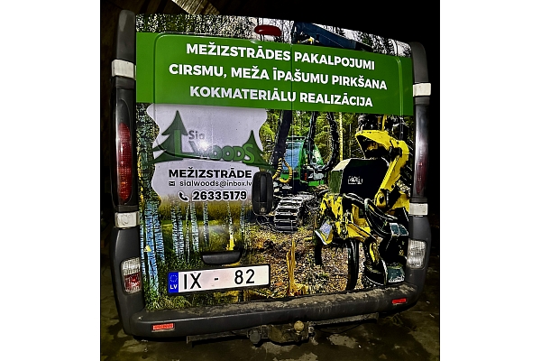 Cirsmu pirkšana