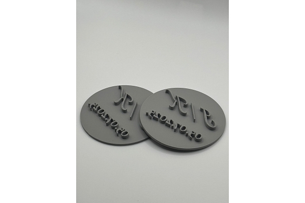 3D printētas formas