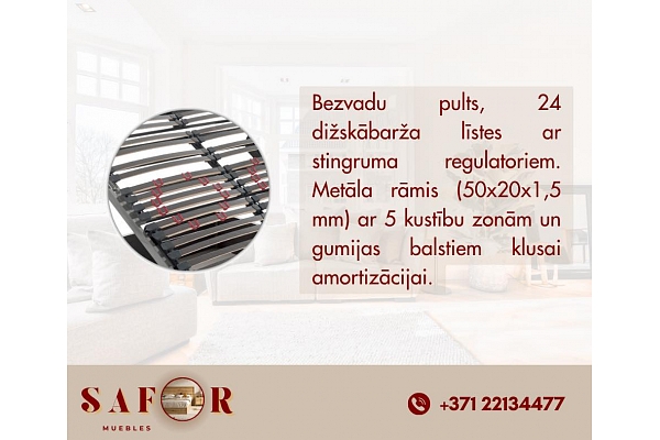 Gultas restes ar regulējamu stingrumu un metāla rāmi