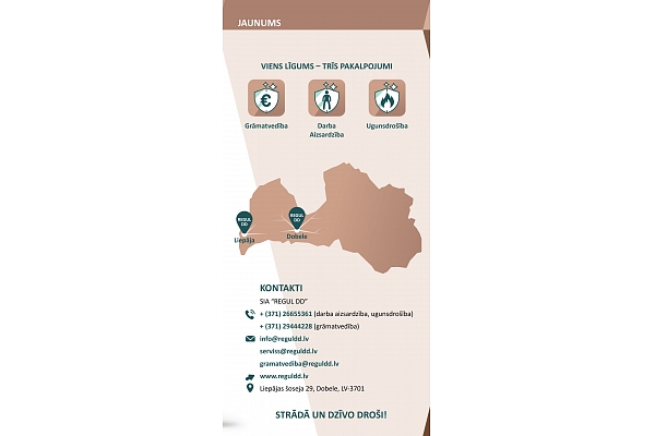 Viens līgums - trīs pakalpojumi