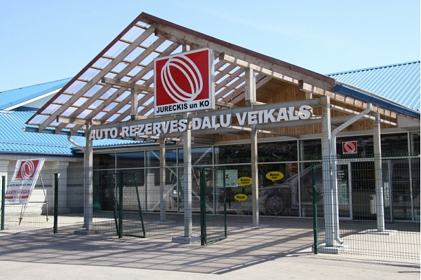 Auto rezerves daļu veikals