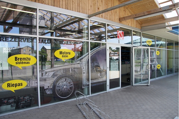 Auto rezerves daļu tirdzniecība