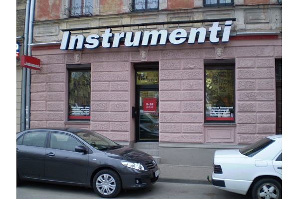 Atslēdznieku instrumenti metālapstrādes instrumenti Rīga