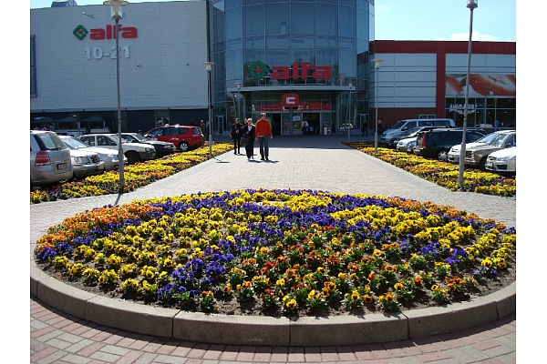 dārzkopības uzņēmums