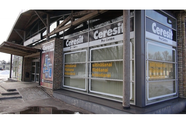 Cerseit Pro Centrs