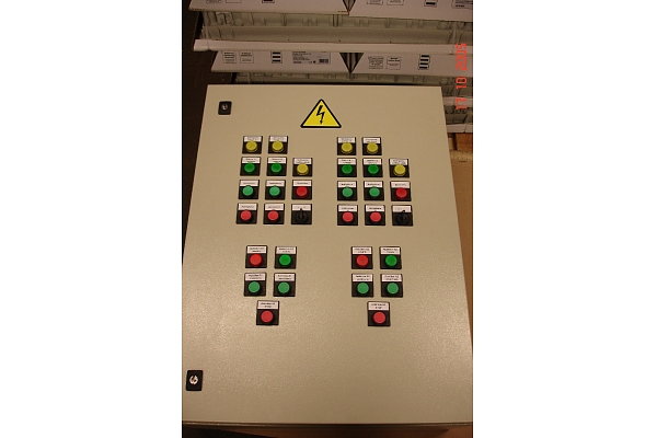 Automātikas vadības sadalnes