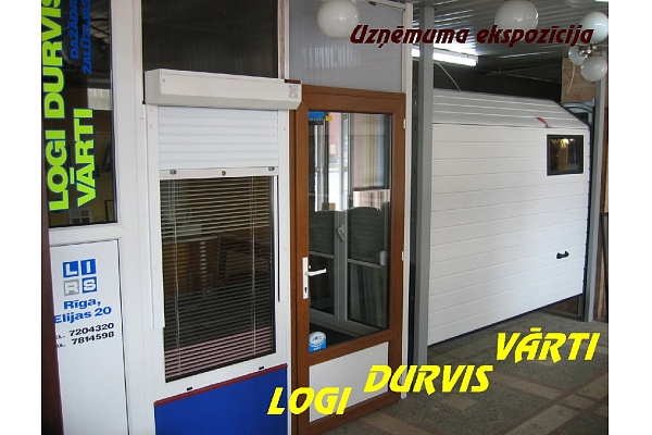 Logi, durvis un vārti Rīgā