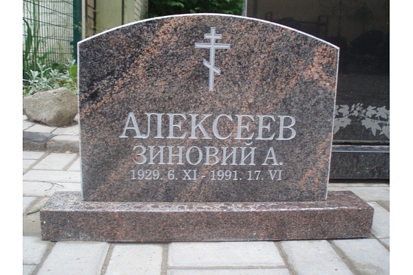 Akmens apstrāde, kapu pieminekļi, kapakmeņi