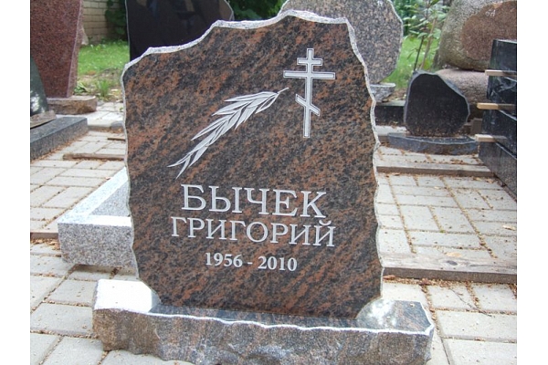 Akmens apstrāde, kapu pieminekļi, kapakmeņi