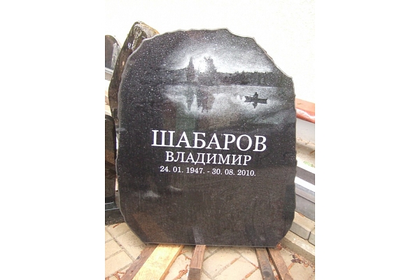 Akmens apstrāde, kapu pieminekļi, kapakmeņi