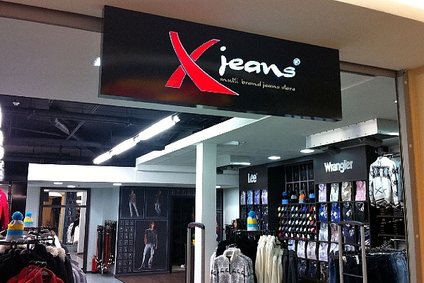 Xjeans Valmiera. Dizains, maketēšana Valmiera, Vidzeme