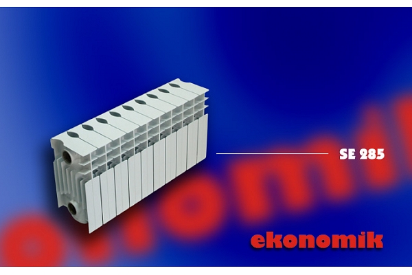 LANOR RĪGA, www.lanor.lv, alumīnija, bimetāla apkures radiatori, radiatoru tirdzniecība, Rīga, Vidzeme, Jelgava, Zemgale, Ogre