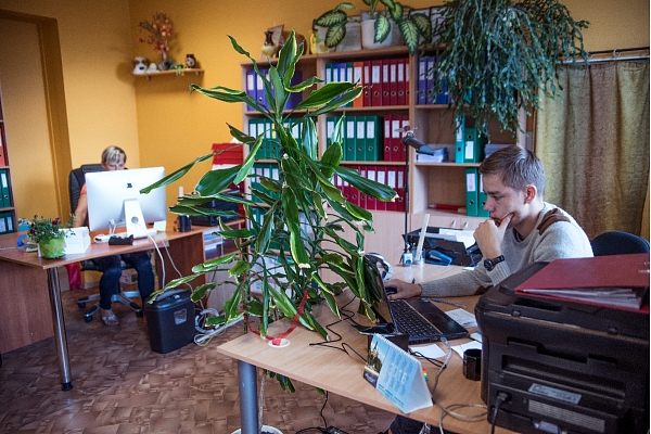 Uzņēmuma grāmatvedība