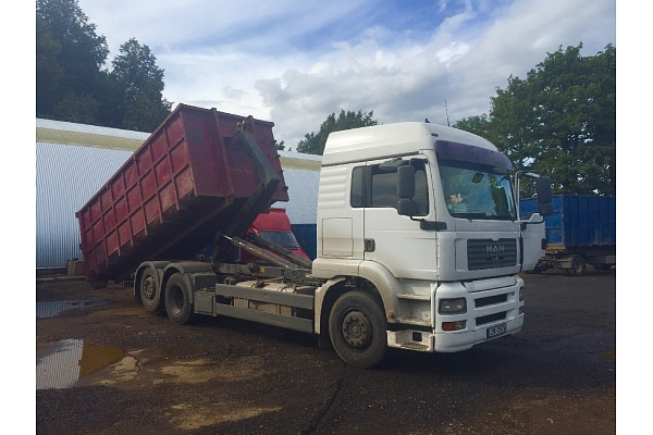 Metāllūžņu nodošana