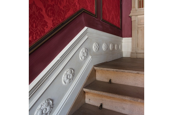 Grīdas dekoratīvā apdare