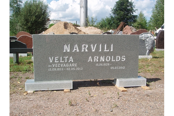 Gravējumi akmens plāksnēs