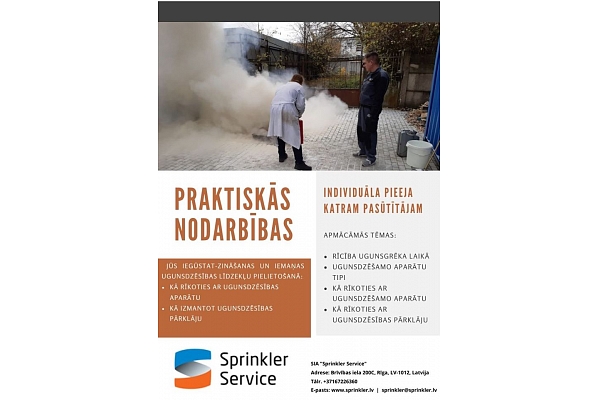 Praktiskās nodarbības